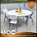 Hotsale And Beautiful Stone Garden Furniture XYM-T101